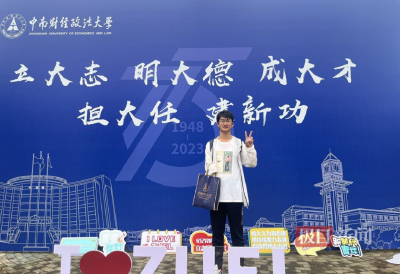 左手高考数学143分！独臂男生读研了