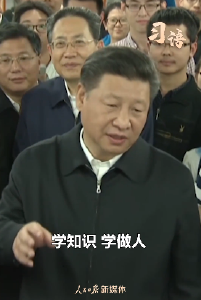 习语｜“系好人生的第一颗纽扣”