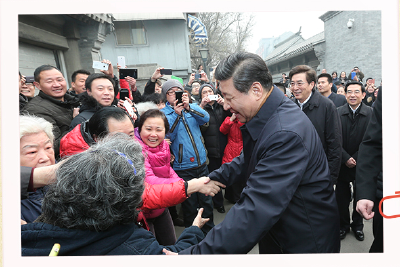 联播观察｜跟着总书记擦亮北京历史文化“金名片”