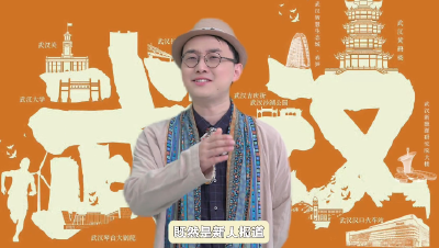 武汉新晋网红打卡点公布，看看你去了几个？