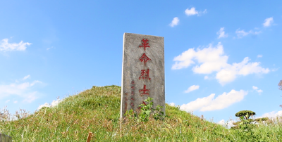 英雄归队