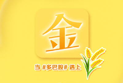 SVG｜当“多巴胺”遇上丰收季