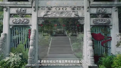 什么是杭州？