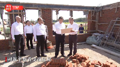 独家视频丨习近平在黑龙江尚志市看望慰问受灾群众