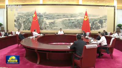 习近平在中共中央政治局第八次集体学习时强调 积极参与世界贸易组织改革 提高驾驭高水平对外开放能力