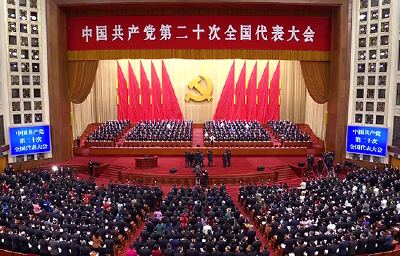联播观察｜这项极端重要的工作，总书记作出新部署