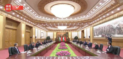 独家视频丨习近平会见匈牙利总理欧尔班