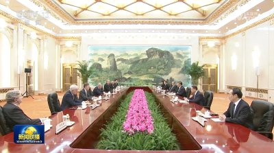 习近平会见美国国会参议院多数党领袖一行
