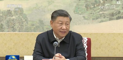 习近平在同中华全国总工会新一届领导班子成员集体谈话时强调 坚持党对工会的全面领导 组织动员亿万职工积极投身强国建设民族复兴伟业