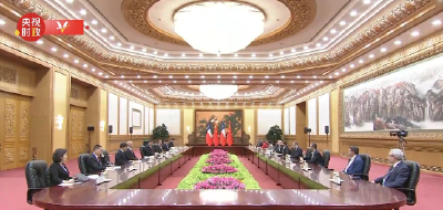 独家视频丨习近平同智利总统博里奇会谈