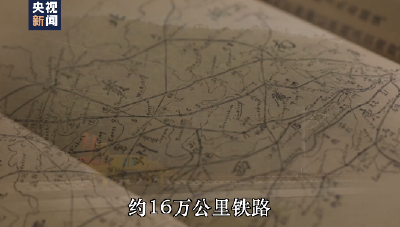 时政长镜头丨万千气象