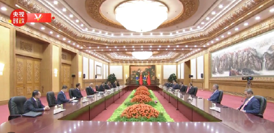 独家视频丨习近平会见巴西众议长里拉