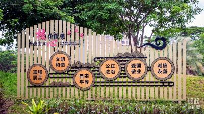 时政新闻眼丨一场重要会议在京召开，首次提出习近平文化思想
