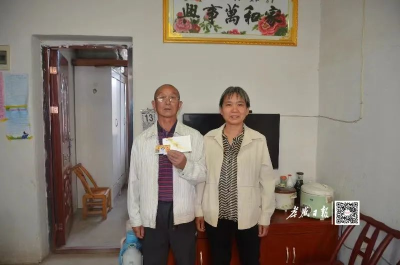 孝感这对农民夫妻双双完成大爱心愿！