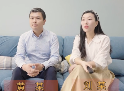纪律课堂60秒（34） | 商机