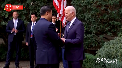 时政纪录片丨历史性的旧金山之行——习近平主席赴美国举行中美元首会晤同时出席APEC会议纪实