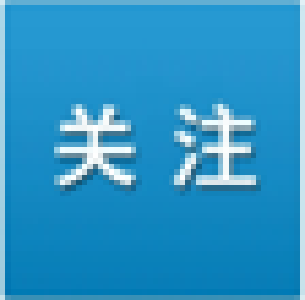 央视《新闻联播》聚焦湖北不断推动第二批主题教育走深走实