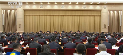时政新闻眼丨中央金融工作会议举行，传递哪些重要信息？