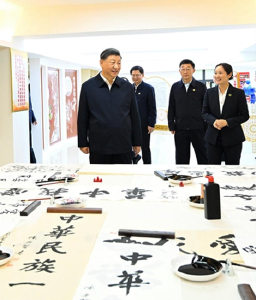 领航中国·2023丨担负起新的文化使命