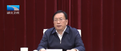 王忠林出席省政府重点工作推进会 坚定信心稳固态势 奋发作为笃行实干 落实各项重点任务 努力实现全年发展目标