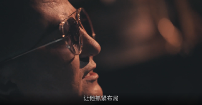 真实间谍案例！看完心里拉起“警戒线”
