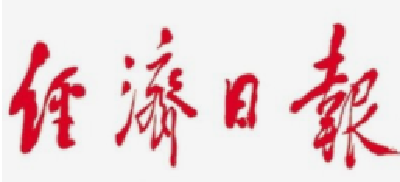 湖北工业经济追新逐绿
