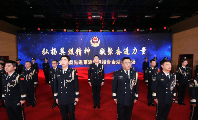 英雄之城唱响英雄赞歌