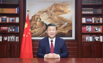 独家视频丨国家主席习近平发表二〇二四年新年贺词（全文）