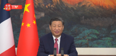 独家视频丨习近平：中法关系的独特历史塑造了独特的“中法精神”