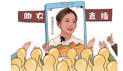 创销售纪录，需要更多“两橙相遇”