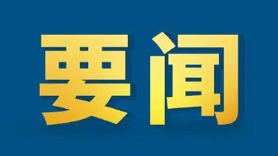 湖北面临入冬来最严重低温雨雪冰冻灾害 省减灾办：加强会商研判 科学指挥调度