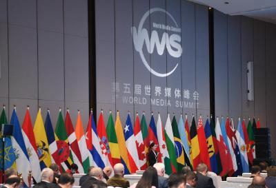 新华述评｜掌握信息化条件下舆论主导权、广泛凝聚社会共识——深入学习贯彻习近平文化思想系列述评之七
