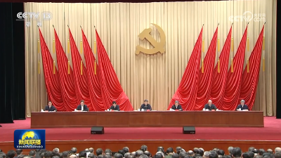 习近平在省部级主要领导干部推动金融高质量发展专题研讨班开班式上发表重要讲话
