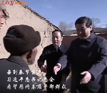 微视频《牵挂》
