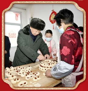 习言道｜年年向好