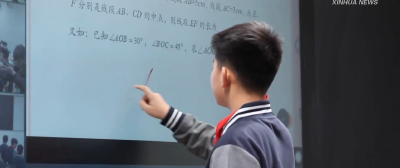五集政论片《解码京津冀》第五集《往来一家亲》