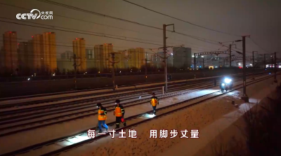 团圆年｜守护一盏灯火