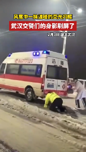 注意！湖北这些高速路口关闭