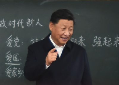 前行追梦的力量