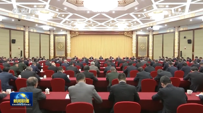 时政新闻眼丨助力中国式现代化建设，习近平在政协联组会上强调这些重点