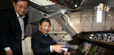 习语｜“我们一定要有自己的大飞机”