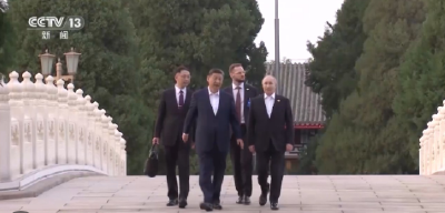 独家视频丨习近平同俄罗斯总统普京在中南海小范围会晤