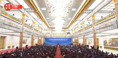 独家视频丨习近平：这个世界完全容得下各国共同发展 共同进步
