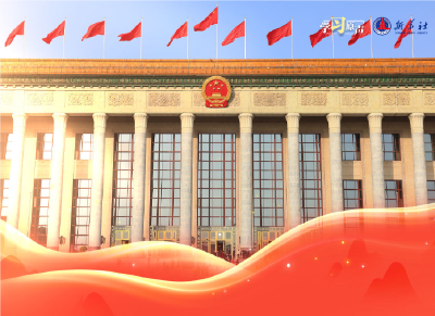 学习原声｜复兴的信心