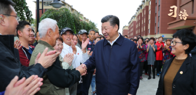 习语｜“让老百姓过上更加幸福的生活”