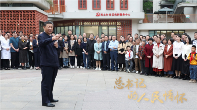 总书记的人民情怀丨“中国式现代化，民生为大”