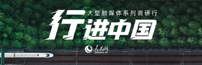 为什么，是湖北？