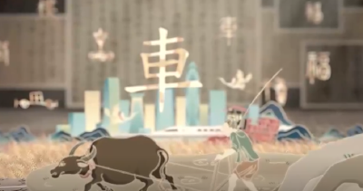 微视频｜家和万事兴