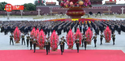 独家视频丨习近平等党和国家领导人向人民英雄敬献花篮