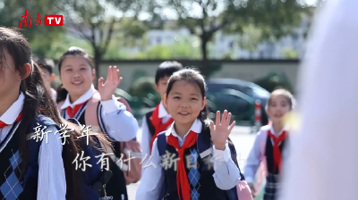 立德树人｜恰同学少年 璀璨向阳